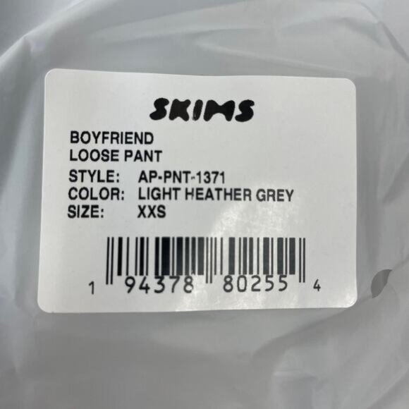 Skims NWT Women's XXS Light Heather Grey Boyfriend Loose Lounge Pants - Picture 3 of 4